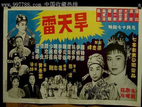 诺思伍德大学毕业证办理